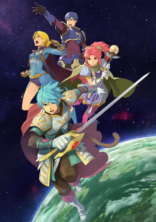 Star Ocean First Depature R Artwork 02