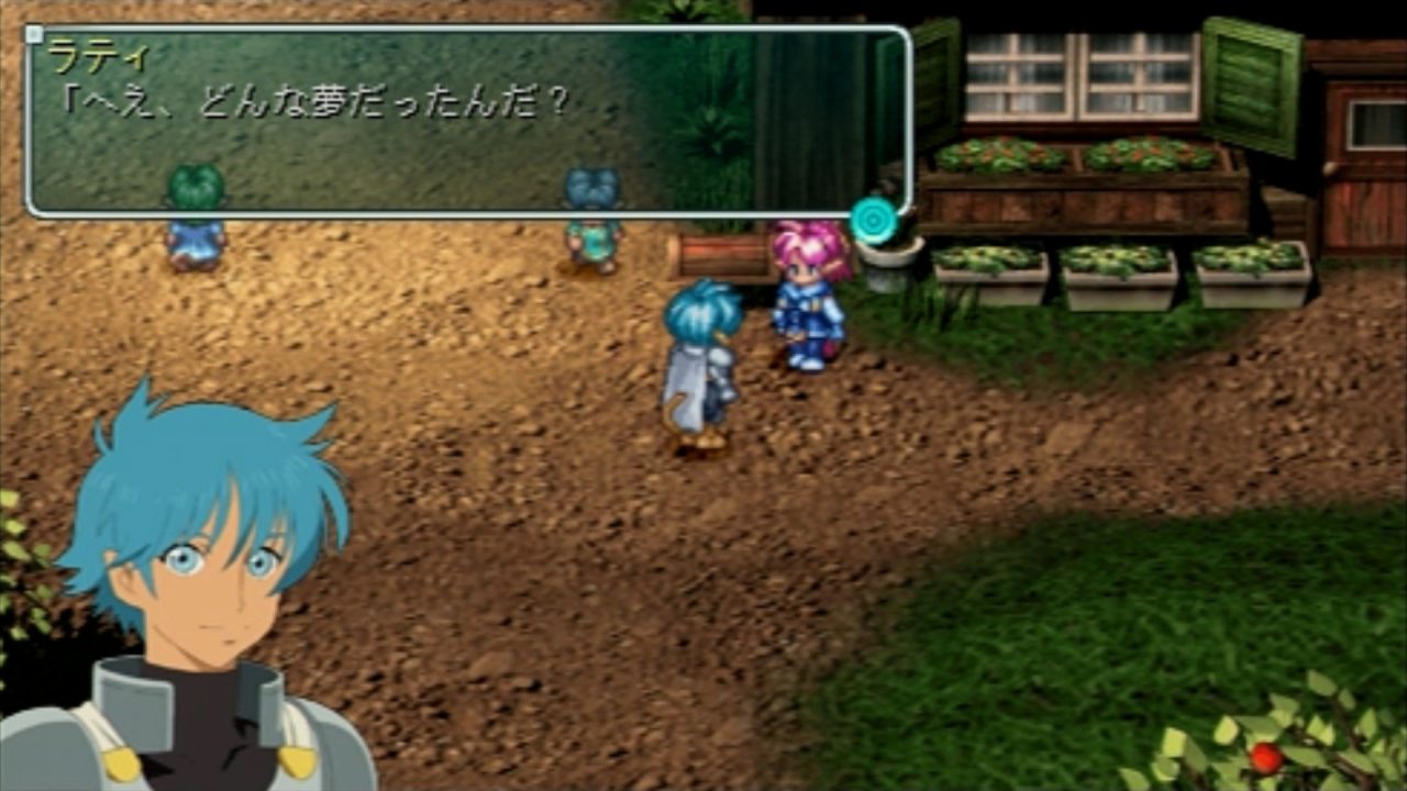 Star Ocean First Depature R Screenshot 05