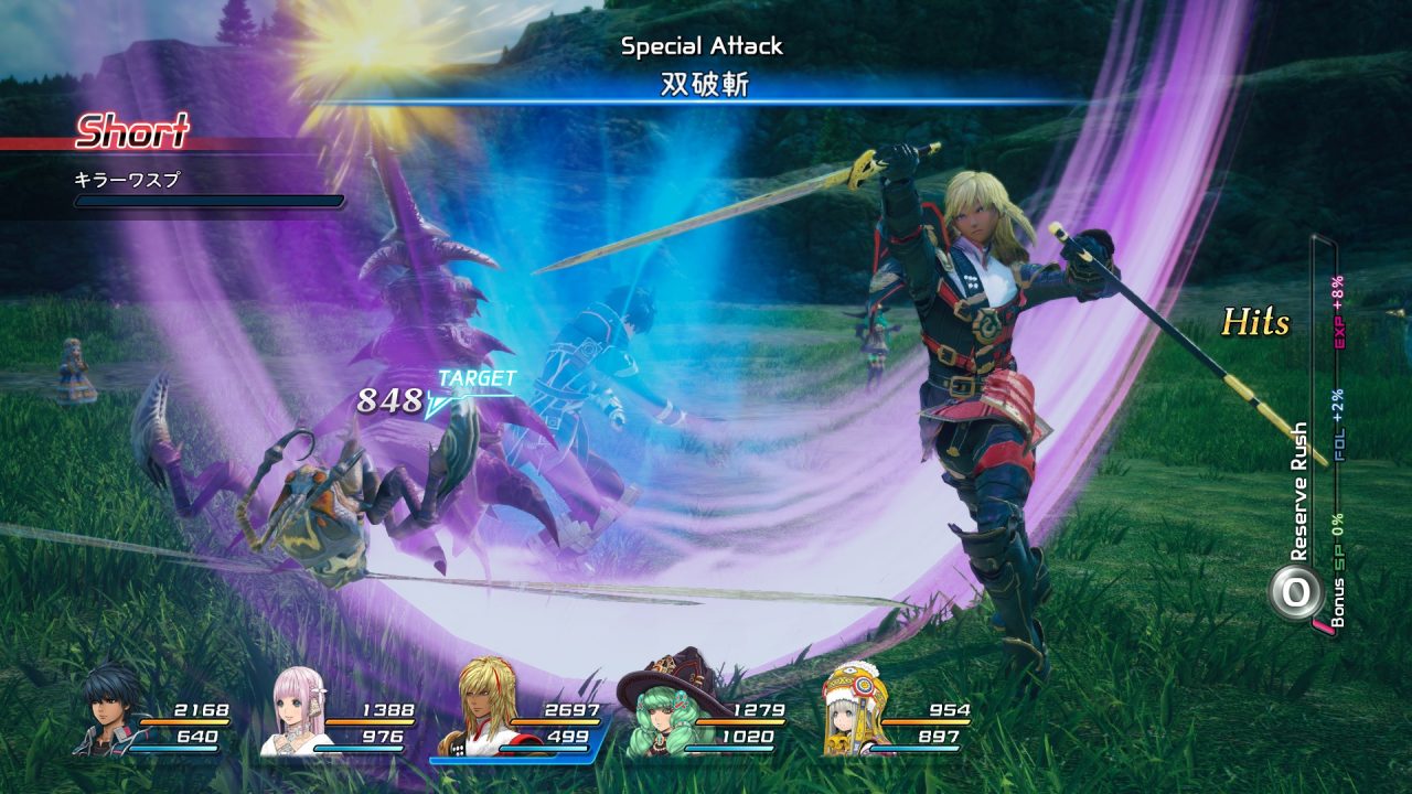 Star Ocean Integrity and Faithlessness Screenshot 053