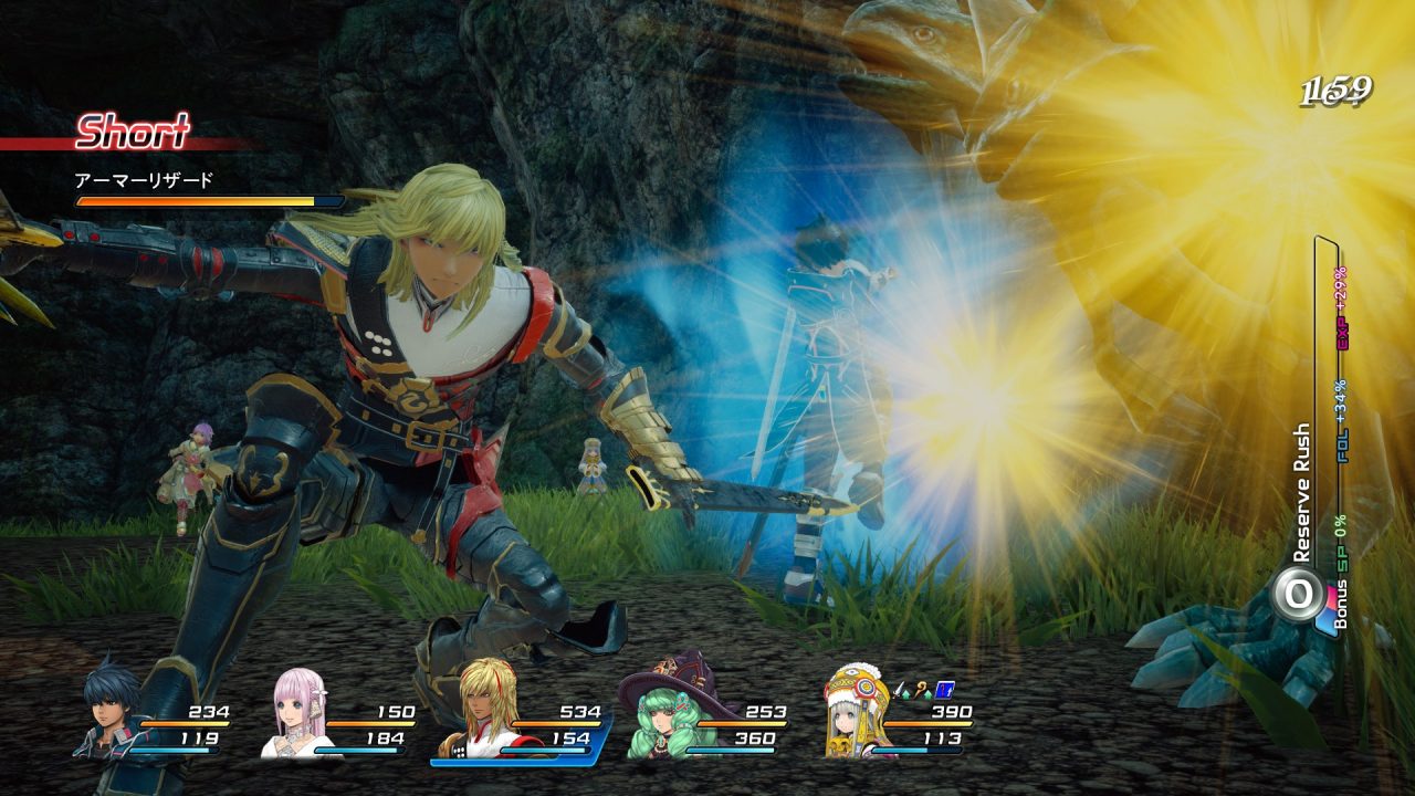 Star Ocean Integrity and Faithlessness Screenshot 054