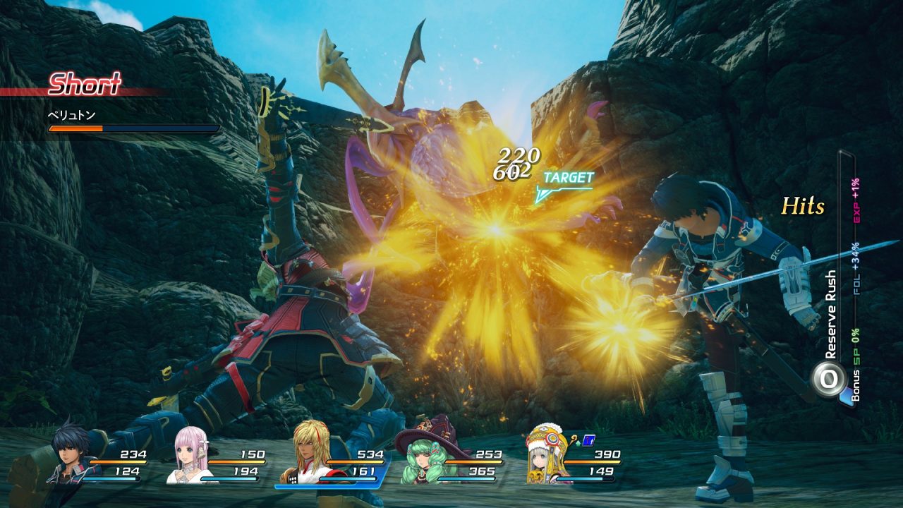 Star Ocean Integrity and Faithlessness Screenshot 055