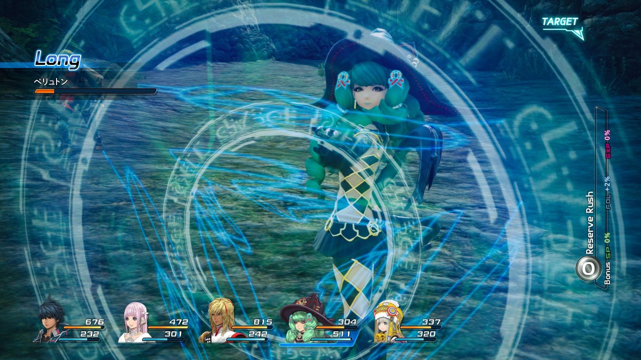 Star Ocean Integrity and Faithlessness Screenshot 057