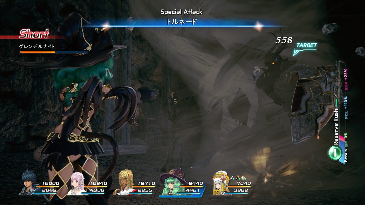 Star Ocean Integrity and Faithlessness Screenshot 059