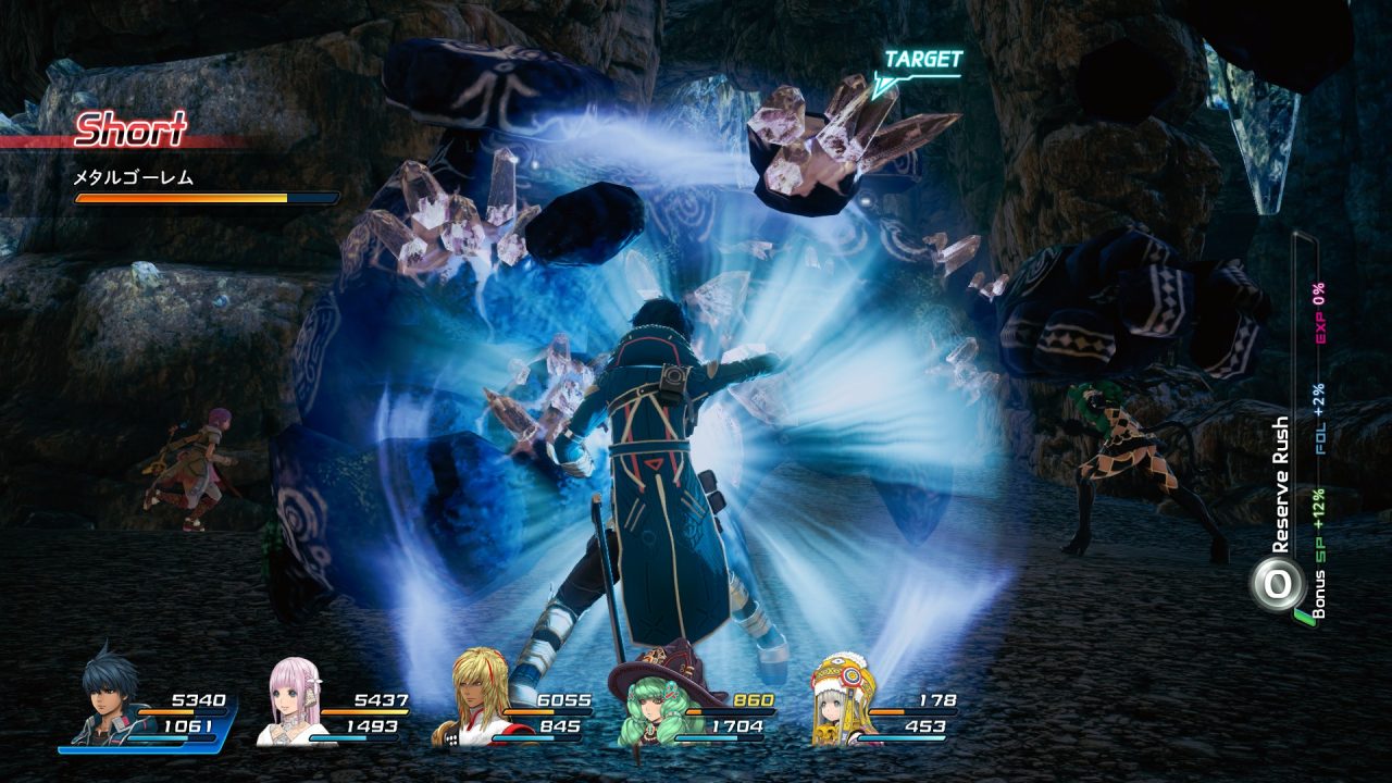 Star Ocean Integrity and Faithlessness Screenshot 062
