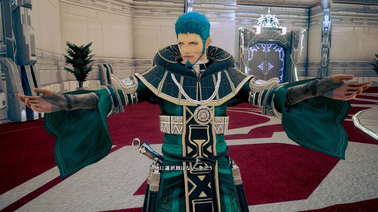 Star Ocean Integrity and Faithlessness Screenshot 075