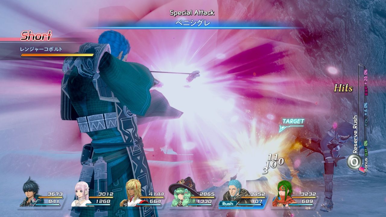 Star Ocean Integrity and Faithlessness Screenshot 076