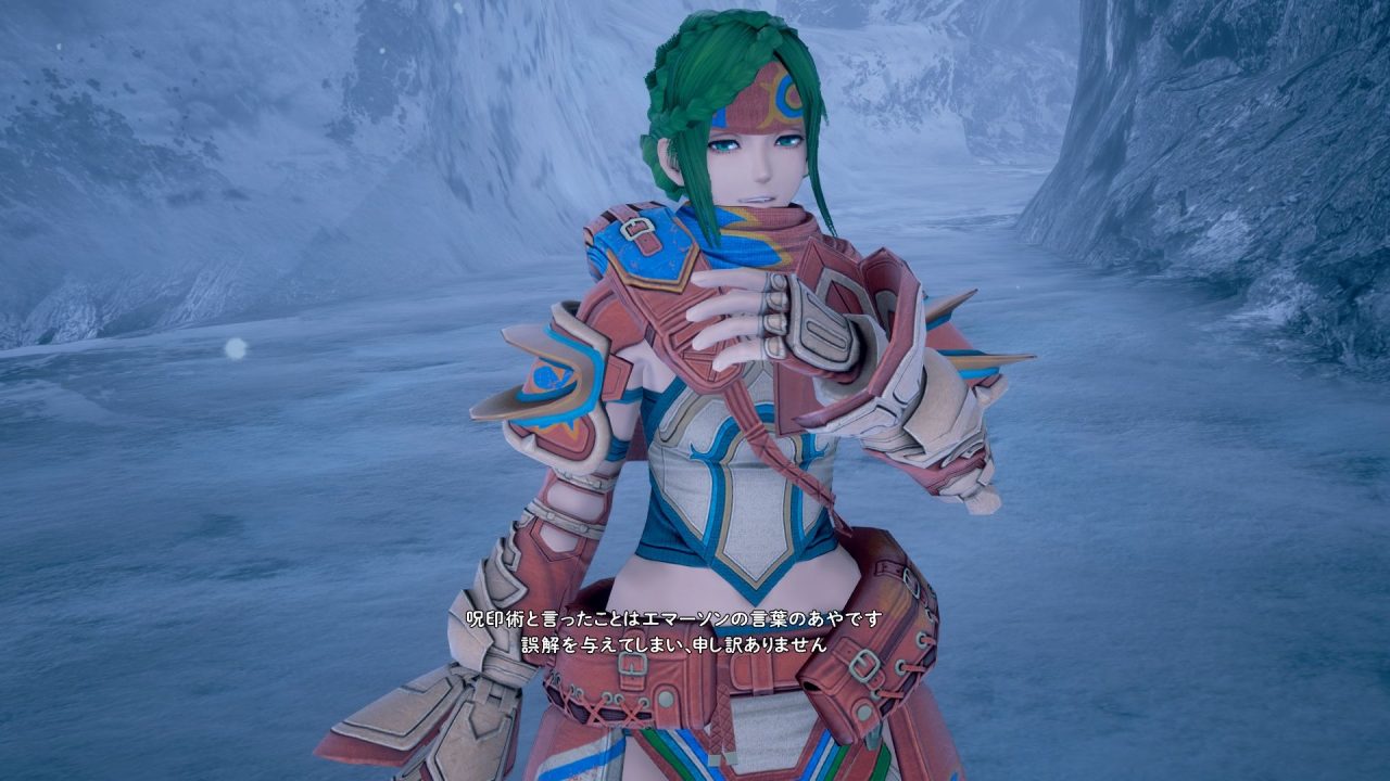 Star Ocean Integrity and Faithlessness Screenshot 078