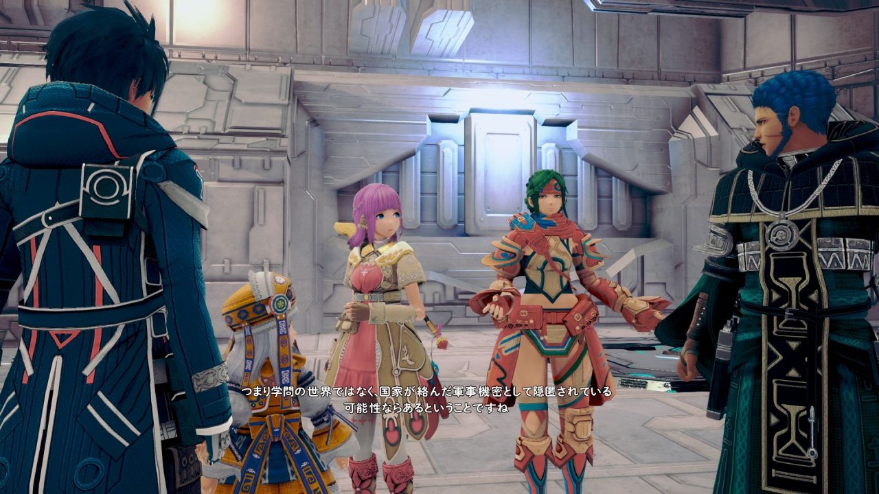 Star Ocean Integrity and Faithlessness Screenshot 079