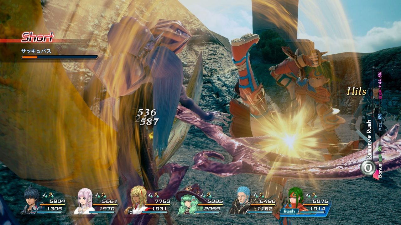 Star Ocean Integrity and Faithlessness Screenshot 080