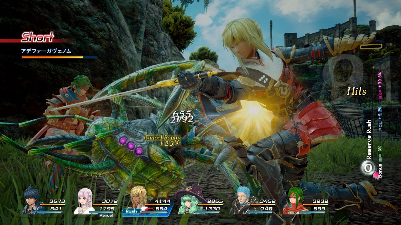 Star Ocean Integrity and Faithlessness Screenshot 091