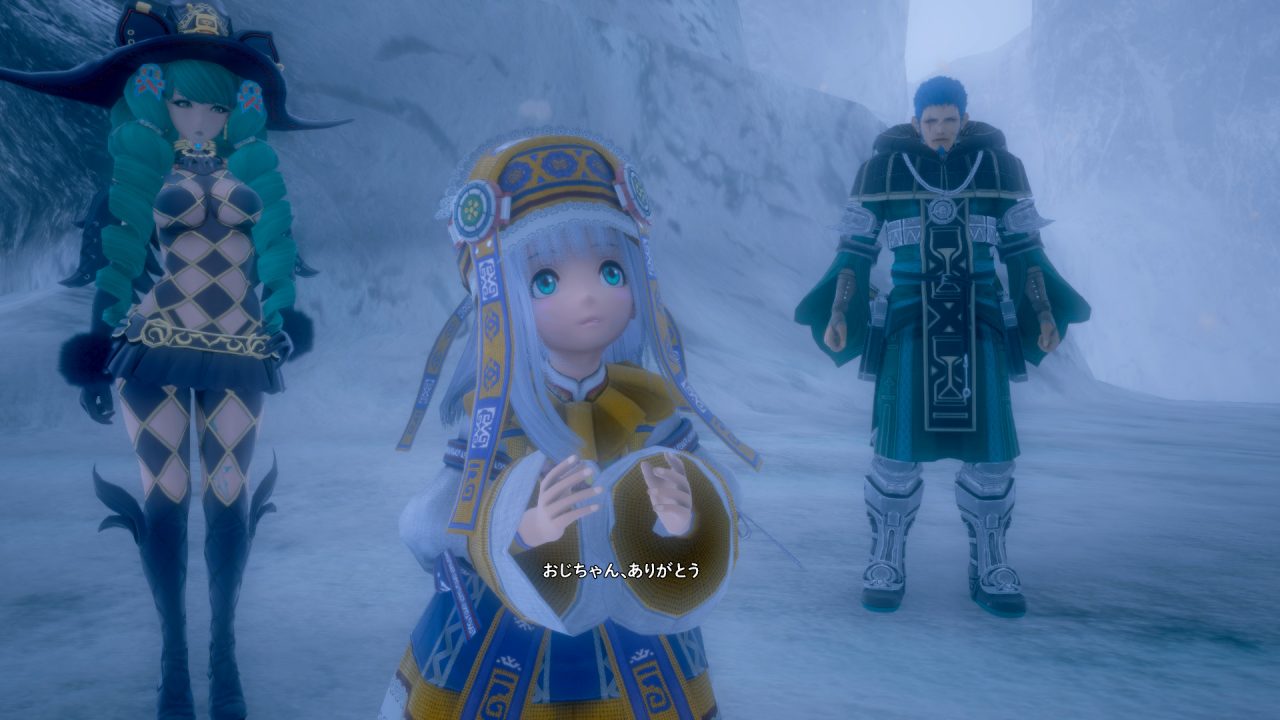 Star Ocean Integrity and Faithlessness Screenshot 101