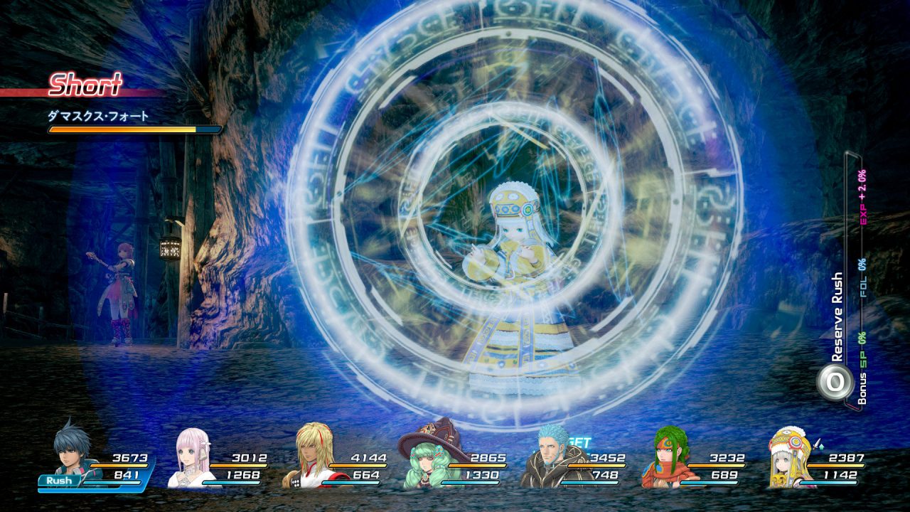 Star Ocean Integrity and Faithlessness Screenshot 105