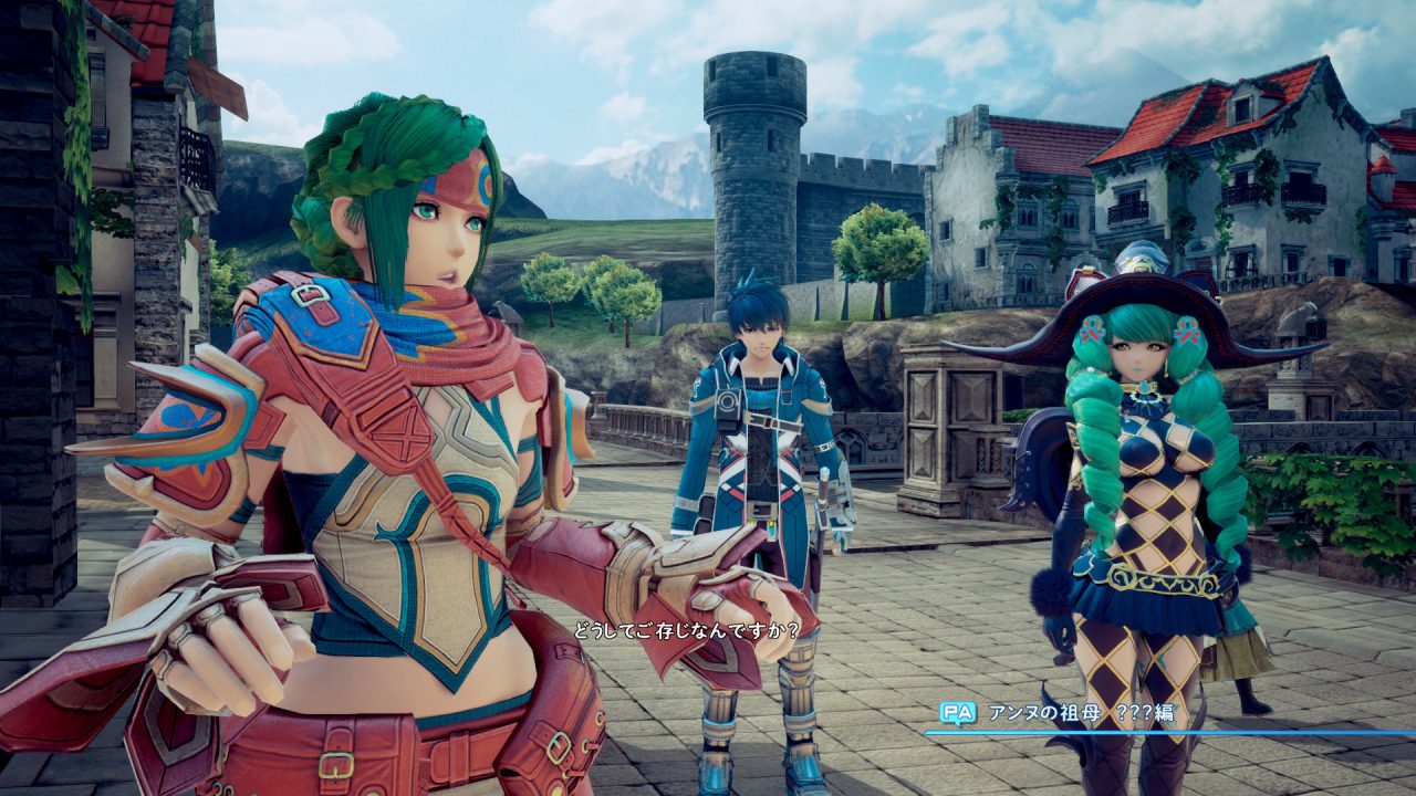 Star Ocean Integrity and Faithlessness Screenshot 110