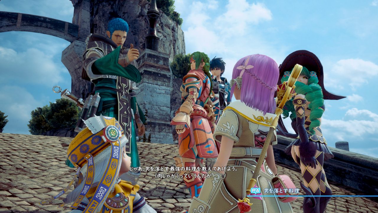 Star Ocean Integrity and Faithlessness Screenshot 112