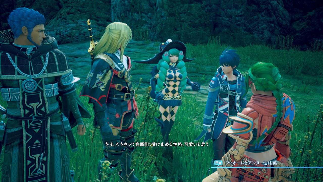 Star Ocean Integrity and Faithlessness Screenshot 113