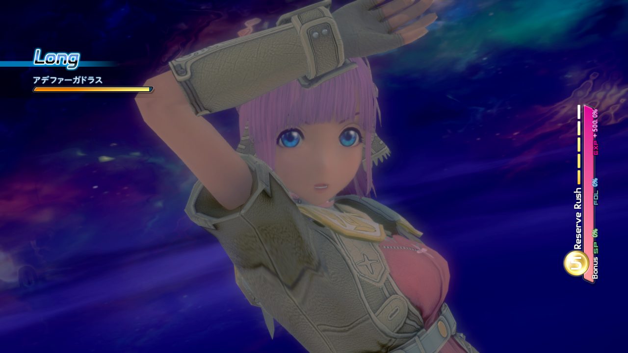 Star Ocean Integrity and Faithlessness Screenshot 115
