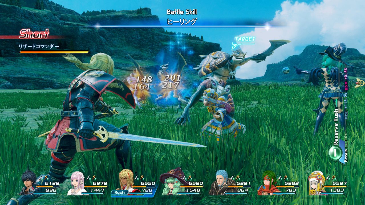 Star Ocean Integrity and Faithlessness Screenshot 130