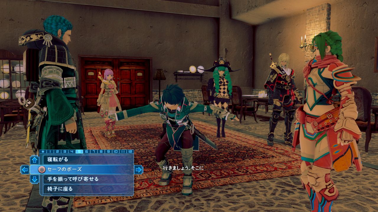 Star Ocean Integrity and Faithlessness Screenshot 135