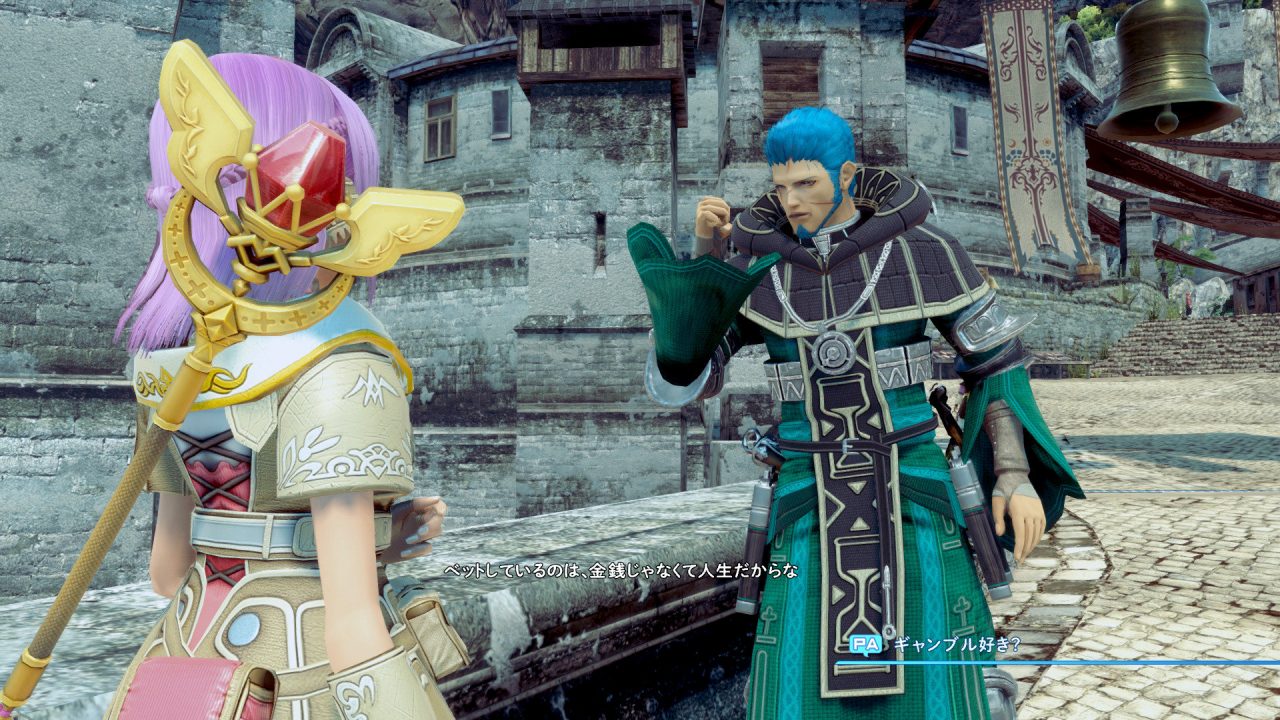 Star Ocean Integrity and Faithlessness Screenshot 136
