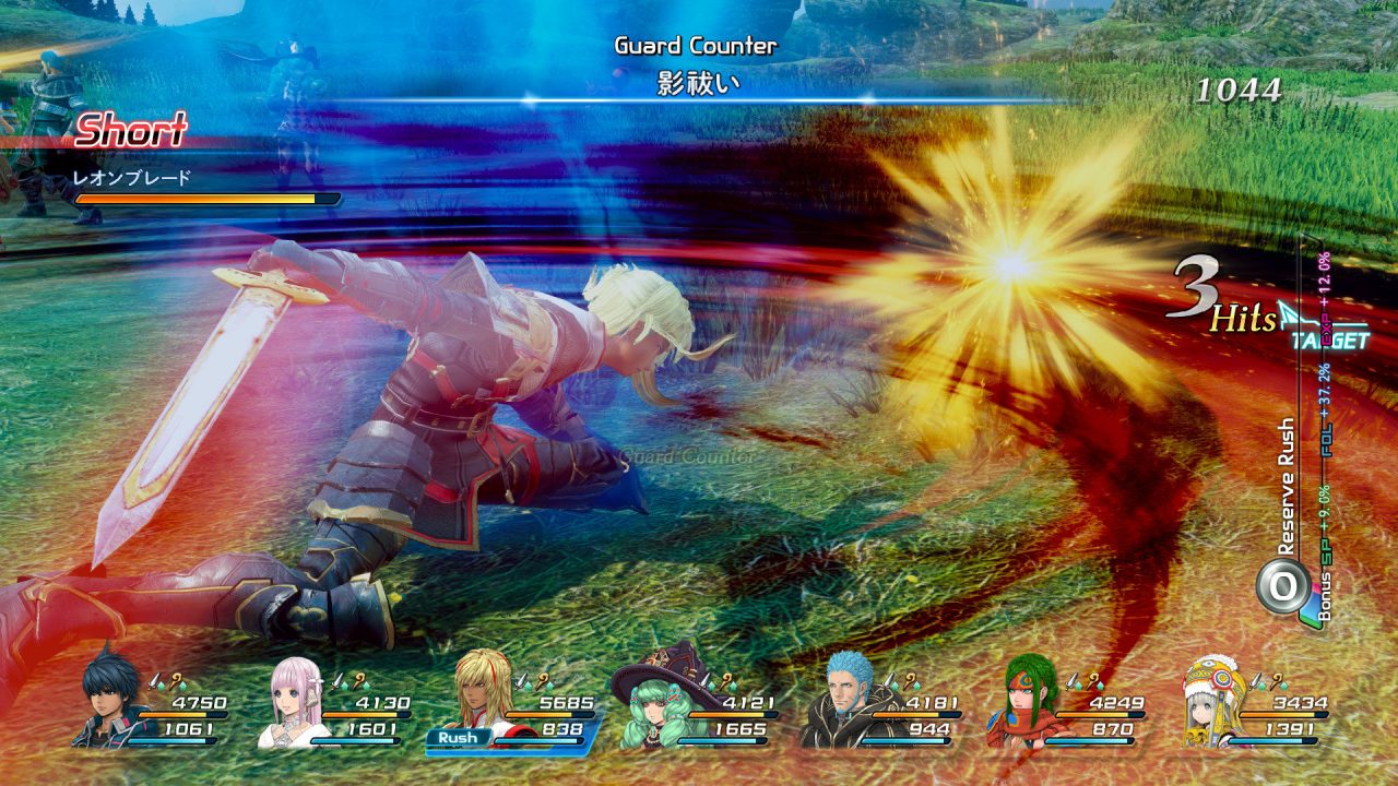 Star Ocean Integrity and Faithlessness Screenshot 139
