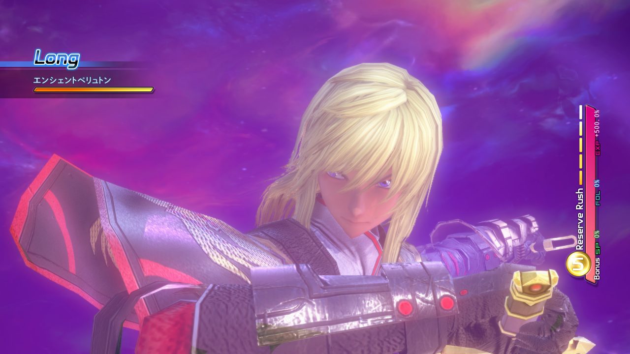 Star Ocean Integrity and Faithlessness Screenshot 140