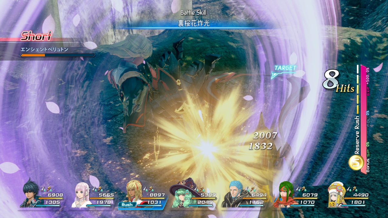 Star Ocean Integrity and Faithlessness Screenshot 141