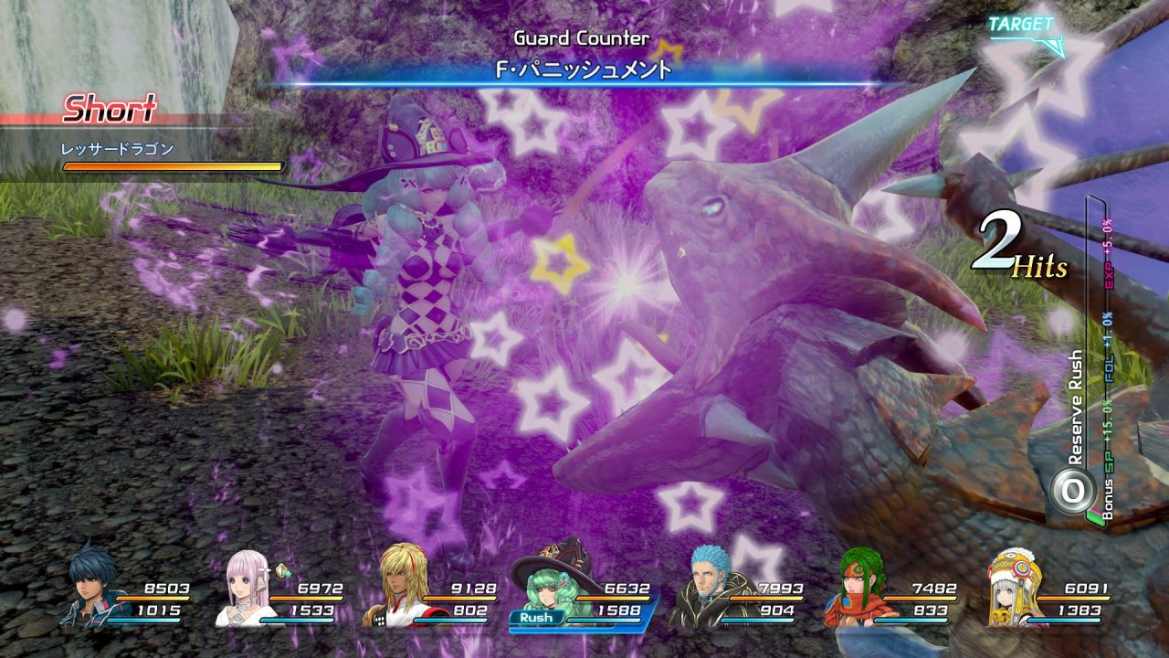 Star Ocean Integrity and Faithlessness Screenshot 142