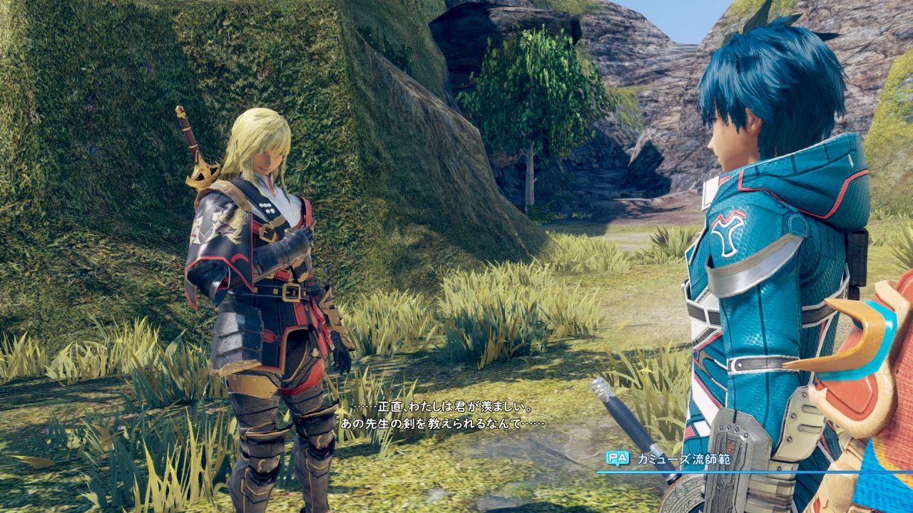 Star Ocean Integrity and Faithlessness Screenshot 145