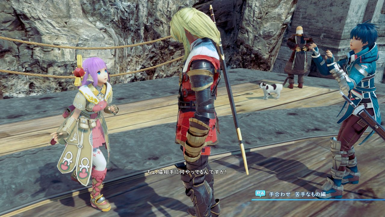 Star Ocean Integrity and Faithlessness Screenshot 147