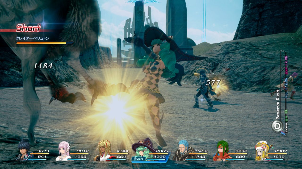 Star Ocean Integrity and Faithlessness Screenshot 154