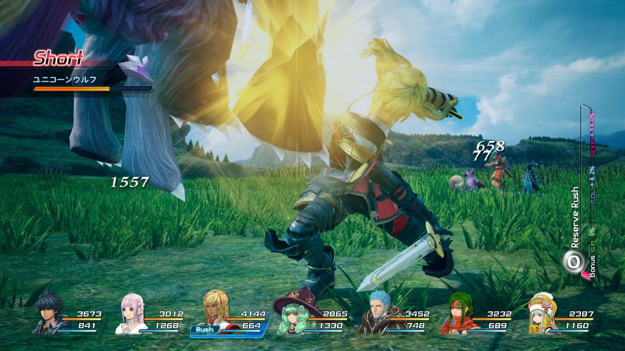 Star Ocean Integrity and Faithlessness Screenshot 162