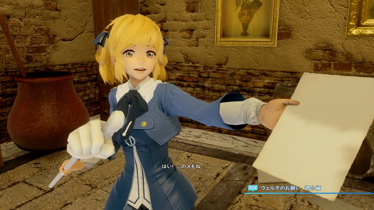 Star Ocean Integrity and Faithlessness Screenshot 171