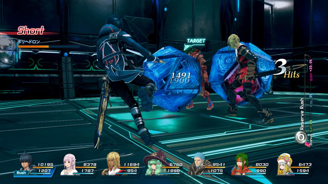 Star Ocean Integrity and Faithlessness Screenshot 179