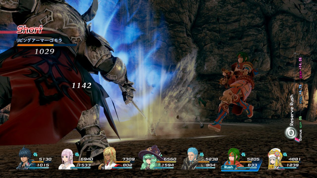 Star Ocean Integrity and Faithlessness Screenshot 180