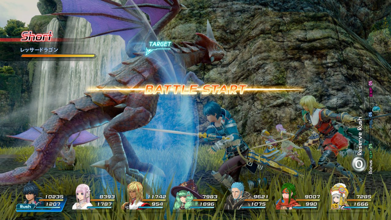 Star Ocean Integrity and Faithlessness Screenshot 181