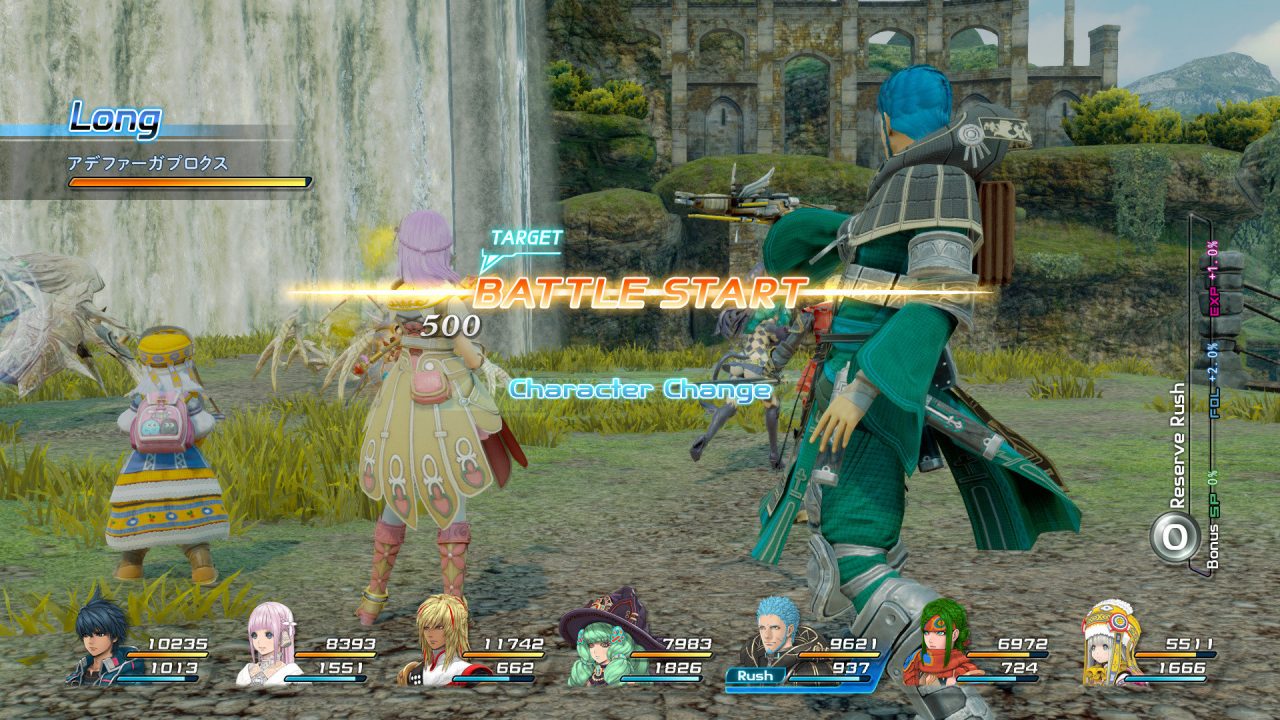 Star Ocean Integrity and Faithlessness Screenshot 183