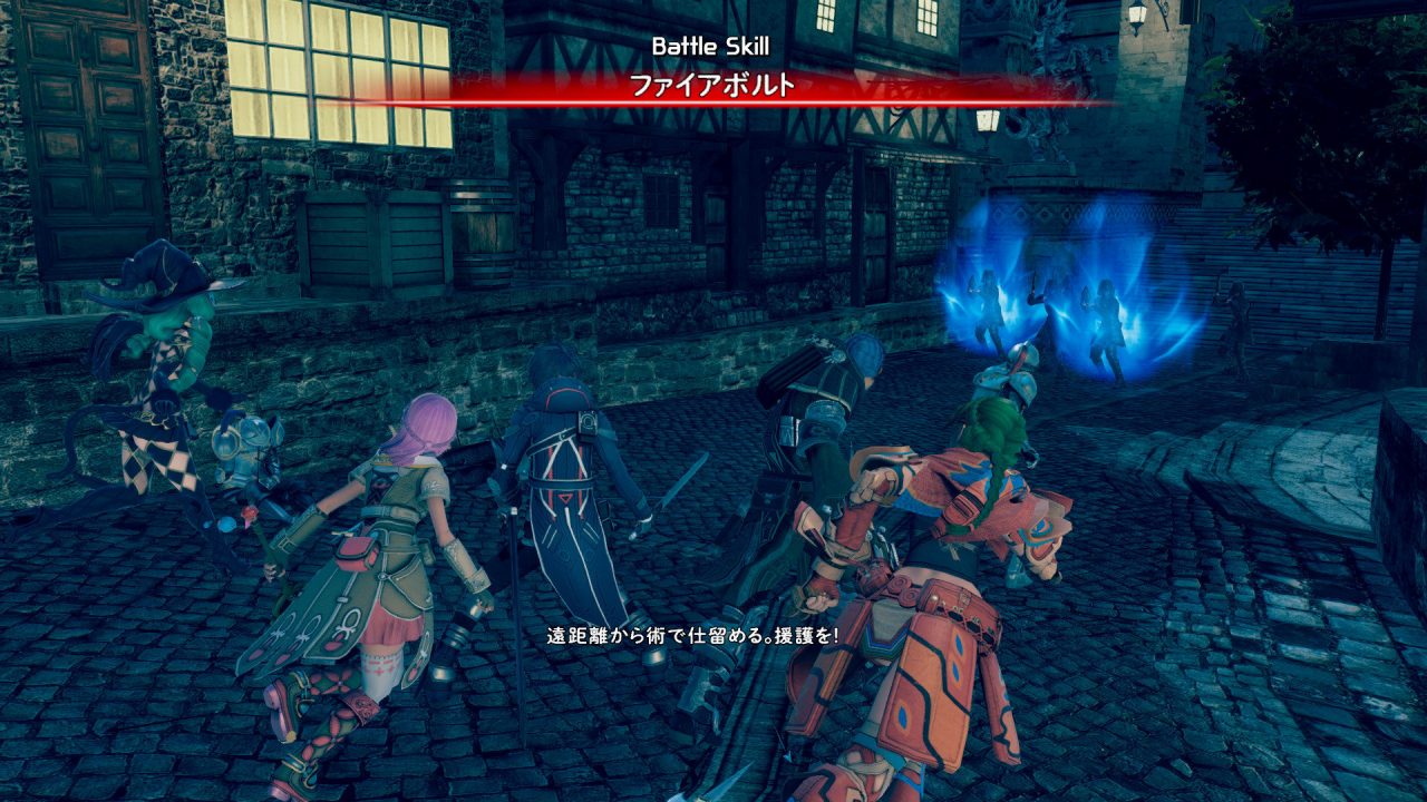 Star Ocean Integrity and Faithlessness Screenshot 184