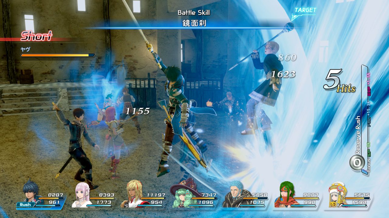 Star Ocean Integrity and Faithlessness Screenshot 188