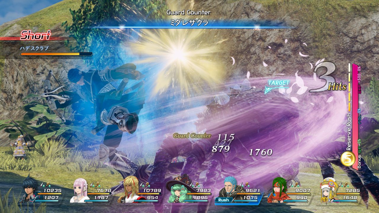 Star Ocean Integrity and Faithlessness Screenshot 192