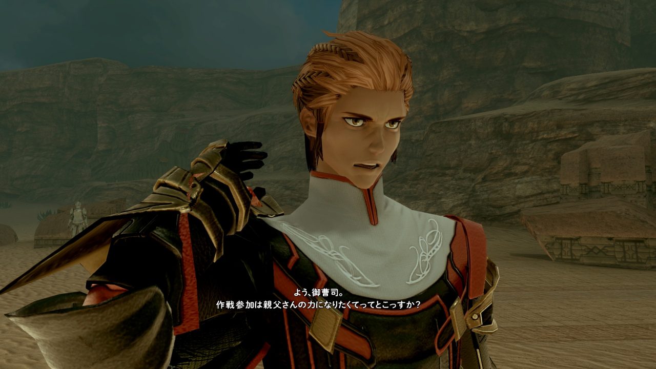 Star Ocean Integrity and Faithlessness Screenshot 196