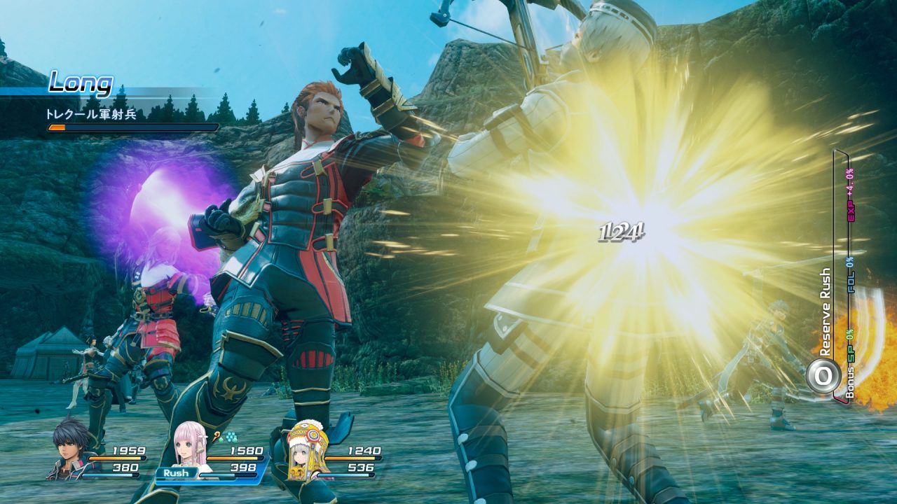 Star Ocean Integrity and Faithlessness Screenshot 197