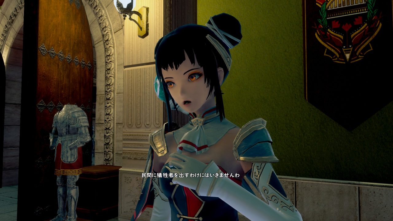 Star Ocean Integrity and Faithlessness Screenshot 198