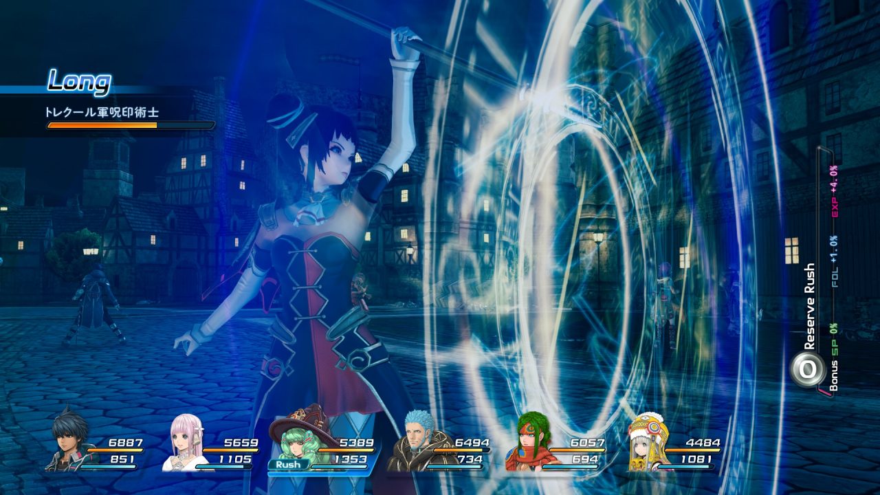 Star Ocean Integrity and Faithlessness Screenshot 199