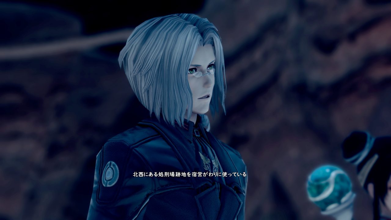 Star Ocean Integrity and Faithlessness Screenshot 200