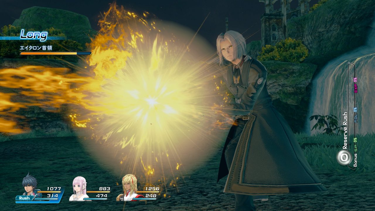 Star Ocean Integrity and Faithlessness Screenshot 201