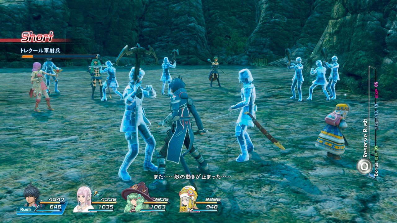 Star Ocean Integrity and Faithlessness Screenshot 203