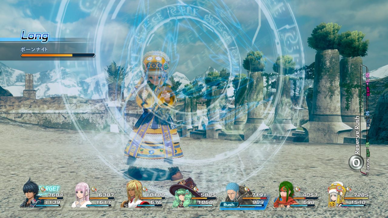 Star Ocean Integrity and Faithlessness Screenshot 204