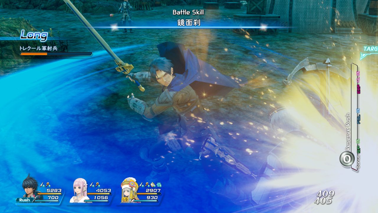 Star Ocean Integrity and Faithlessness Screenshot 214