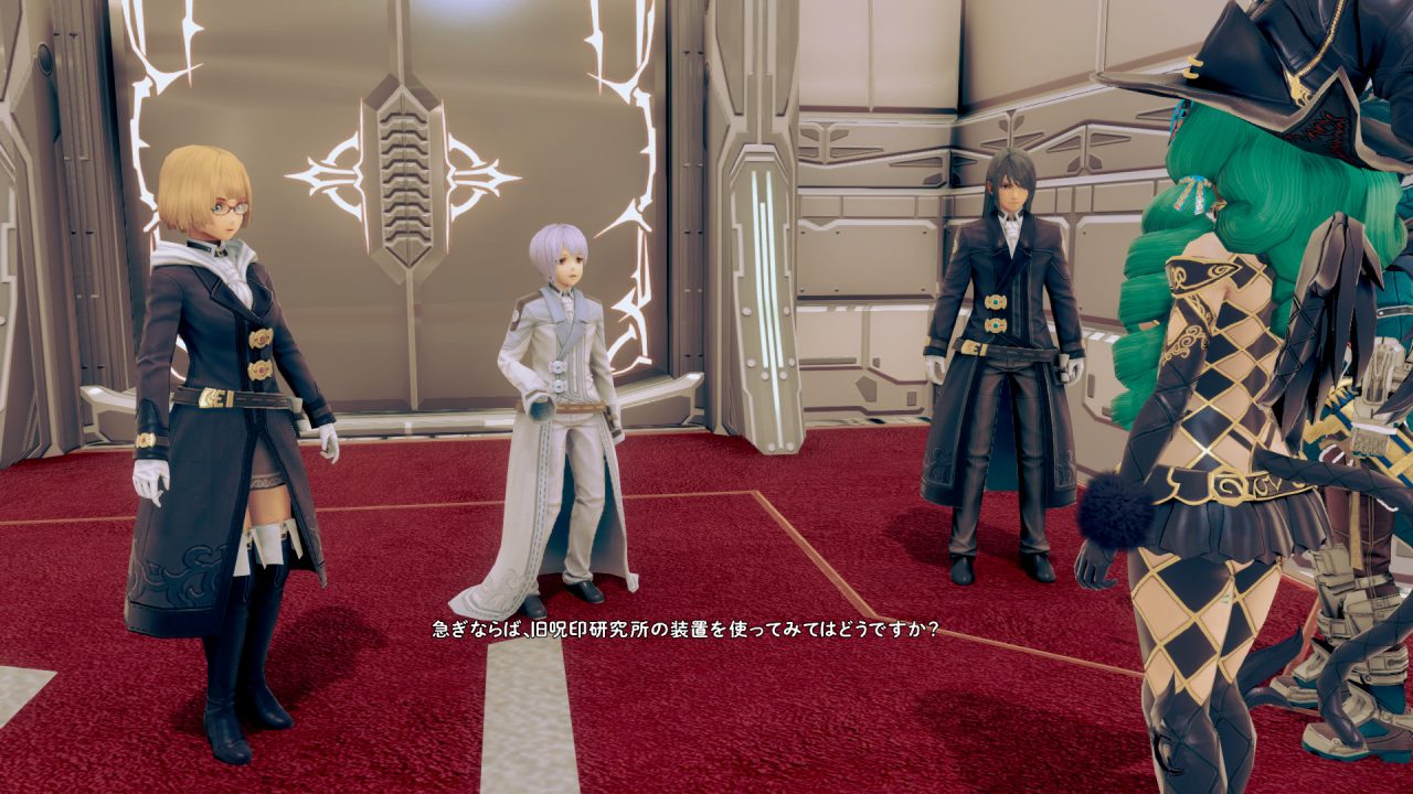 Star Ocean Integrity and Faithlessness Screenshot 224
