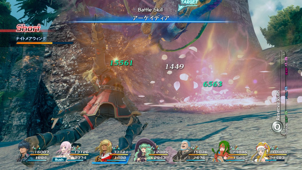 Star Ocean Integrity and Faithlessness Screenshot 236